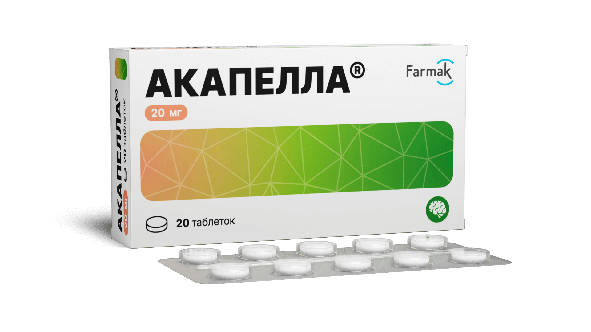 АКАПЕЛЛА®, табл. 0,02 г, №20